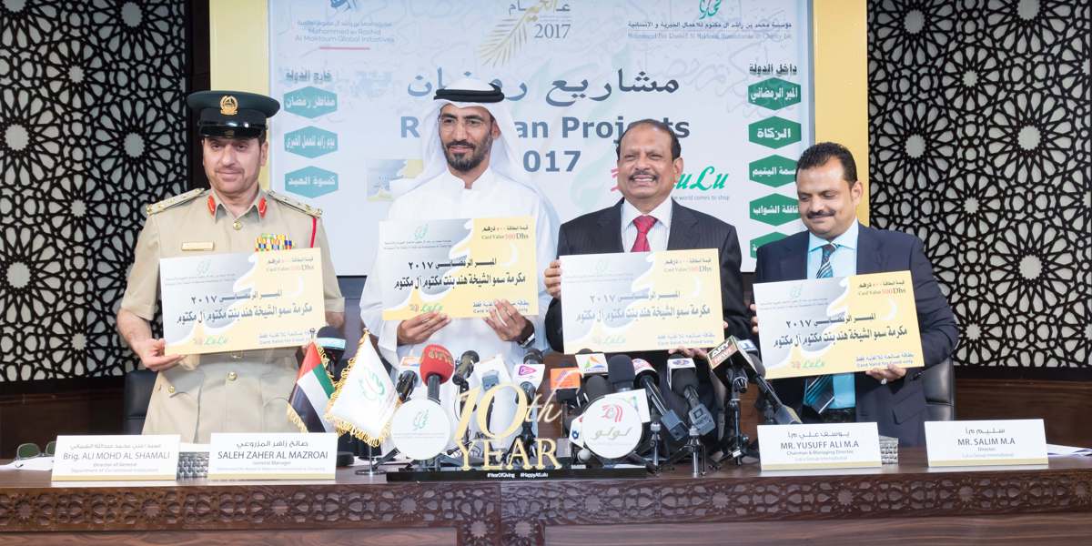 Lulu signed an MOU with Dubai Govt. to distribute FREE SHOPPING CARDS FOR NEEDY people in the holy month of Ramadan