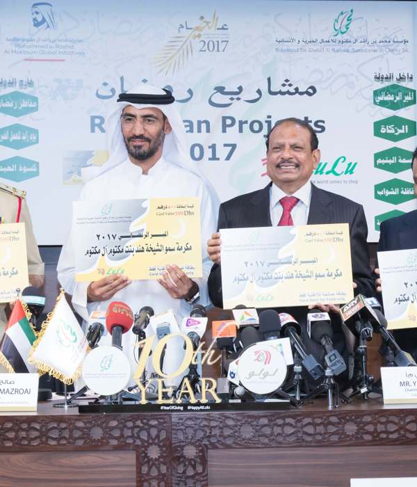 Lulu signed an MOU with Dubai Govt. to distribute FREE SHOPPING CARDS FOR NEEDY people in the holy month of Ramadan