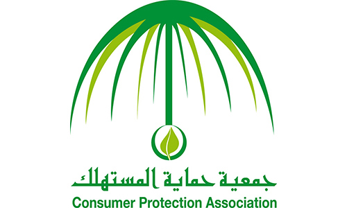 Consumer Experience Award by the Consumer Protection Association.