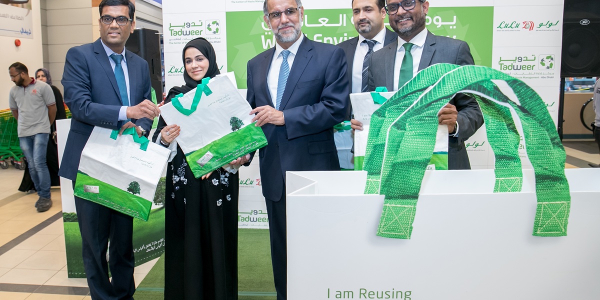 Lulu "REDUCE PLASTIC" INITIATIVE FOR WORLD ENVIRONMENT DAY