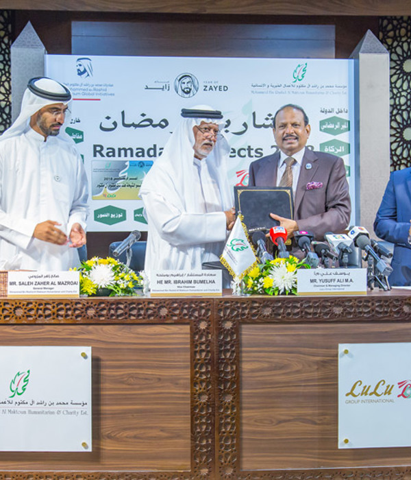 Lulu joins Ramadan charity drive with Mohammed Bin Rashid Al Maktoum Charity and Humanitarian Foundation