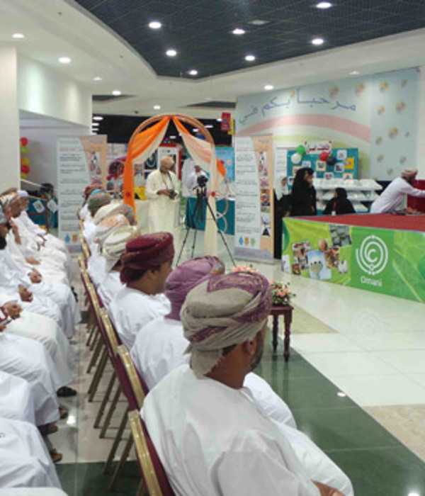 Infection Prevention and Control Campaign held at Lulu Hypermarket, Nizwa, Oman