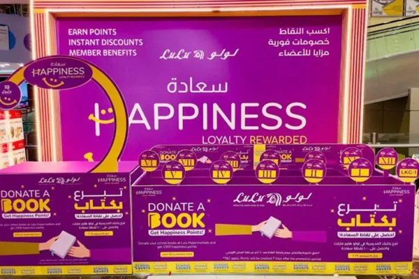 ‘Donate a bookand earn happiness’ campaign at Lulu