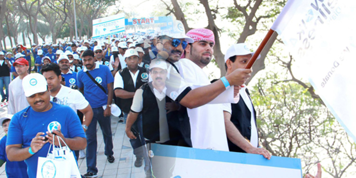 Lulu Walk 4 Wellness' - A walk for a noble cause