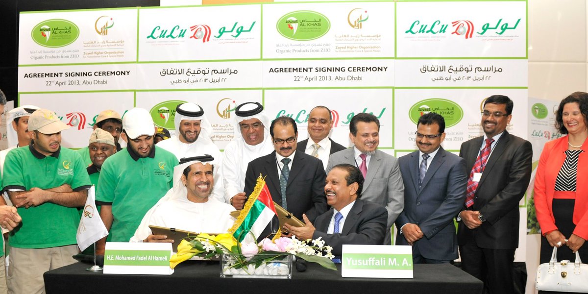 Organic vegetables grown by the special needs community in UAE to be sold in Lulu Hypermarkets