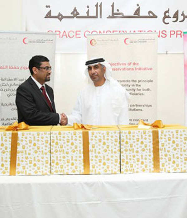 Lulu contributes to the Red Crescent Society