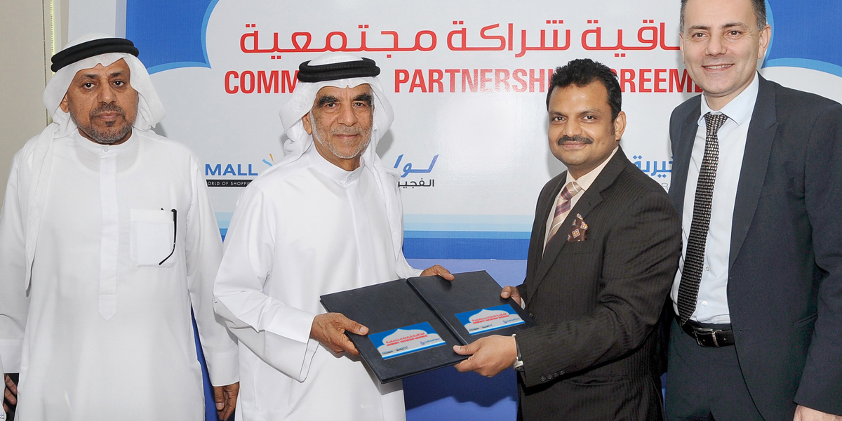 Fujairah Welfare Association and Lulu Mall Fujairah signs MoU to execute charitable and humanitarian projects