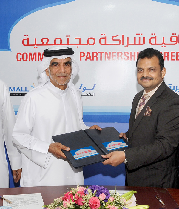 Fujairah Welfare Association and Lulu Mall Fujairah signs MoU to execute charitable and humanitarian projects