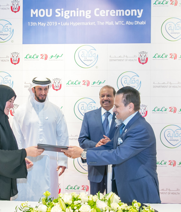 Lulu INTRODUCES WEQAYA-APPROVED HEALTHY FOOD RANGE IN STORES