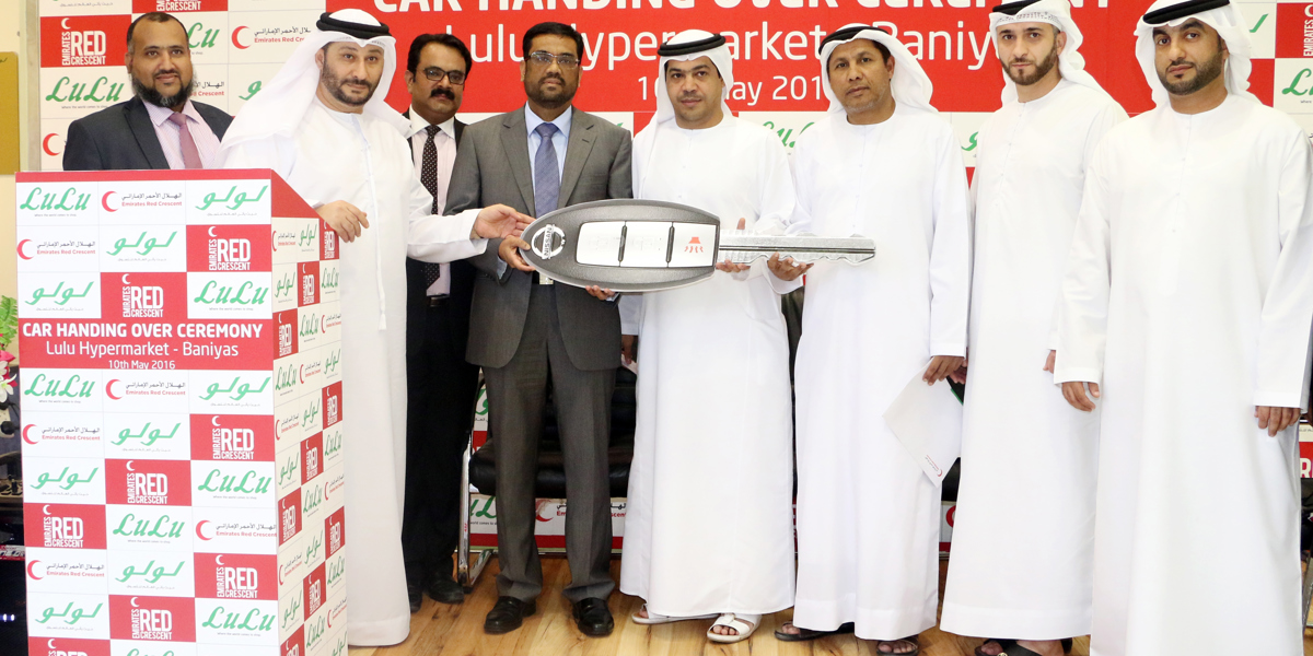 Lulu Group donates unclaimed Raffle Draw Prize Car