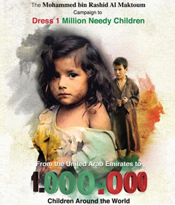 Lulu Group contributes towards a worthy cause