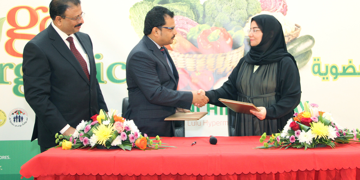 Lulu Hypermarket signs MoU with UAE Ministry of Environment and Water to support local farmers