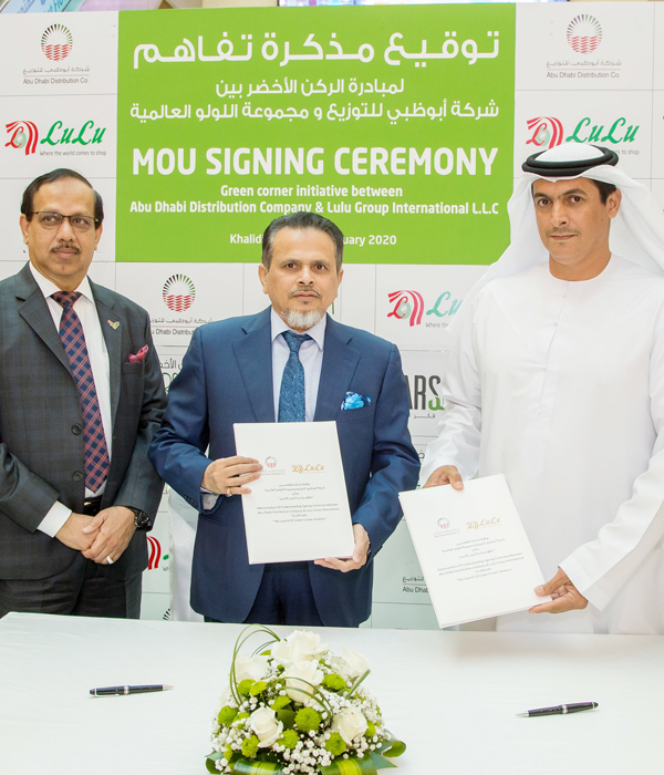 Tarsheed’s Strategic Program Launches a Partnership with Lulu Retail to Implement Green Corner Initiative in Abu Dhabi