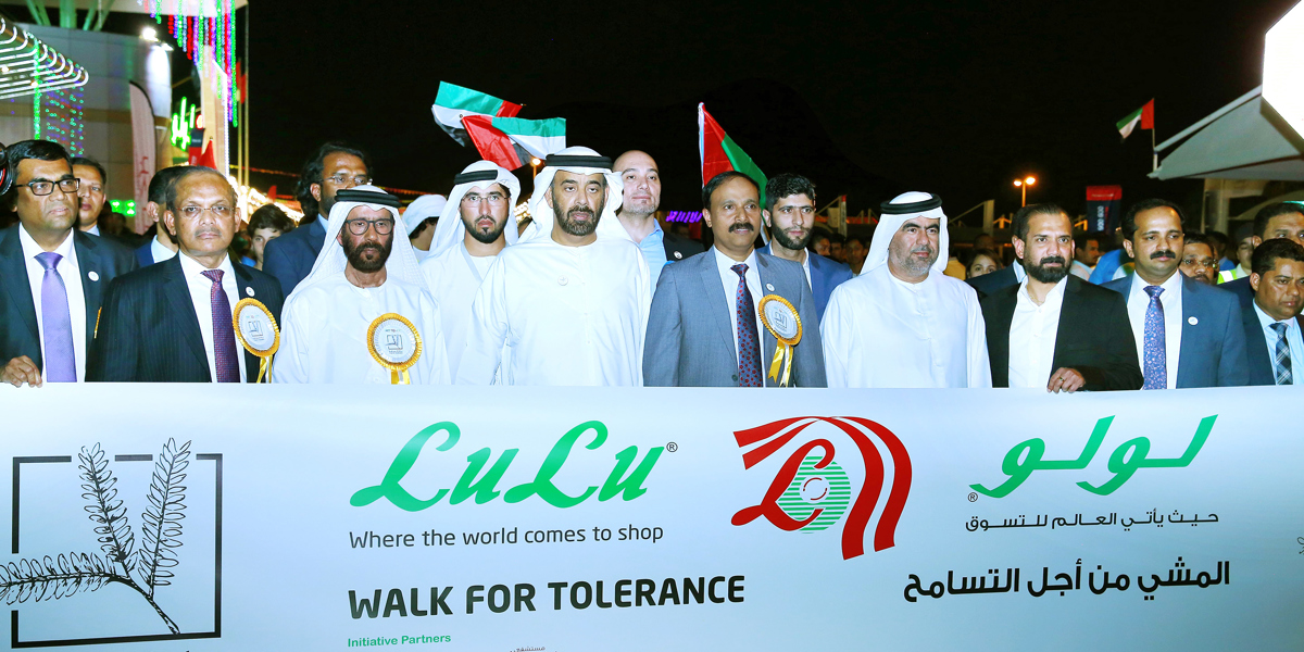 Lulu HOLDS WALK FOR TOLERANCE EVENT AT KUWAITAT, AL AIN