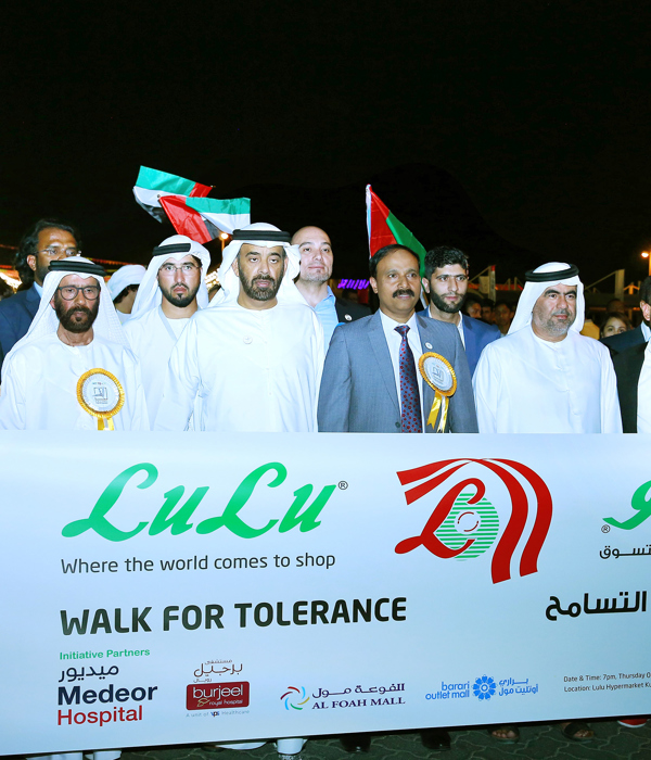 Lulu HOLDS WALK FOR TOLERANCE EVENT AT KUWAITAT, AL AIN