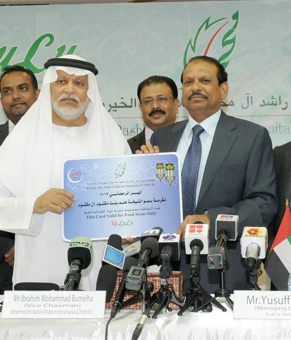 Lulu Group to donate shopping cards