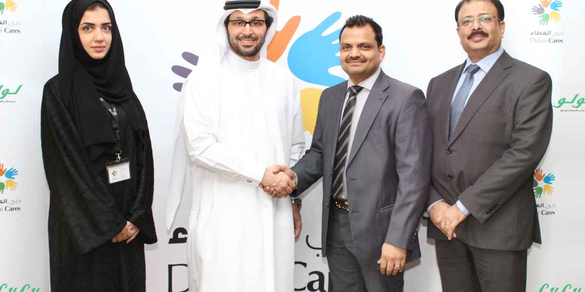 Lulu Group joins hands with Dubai Cares to adopt a school in Gaza