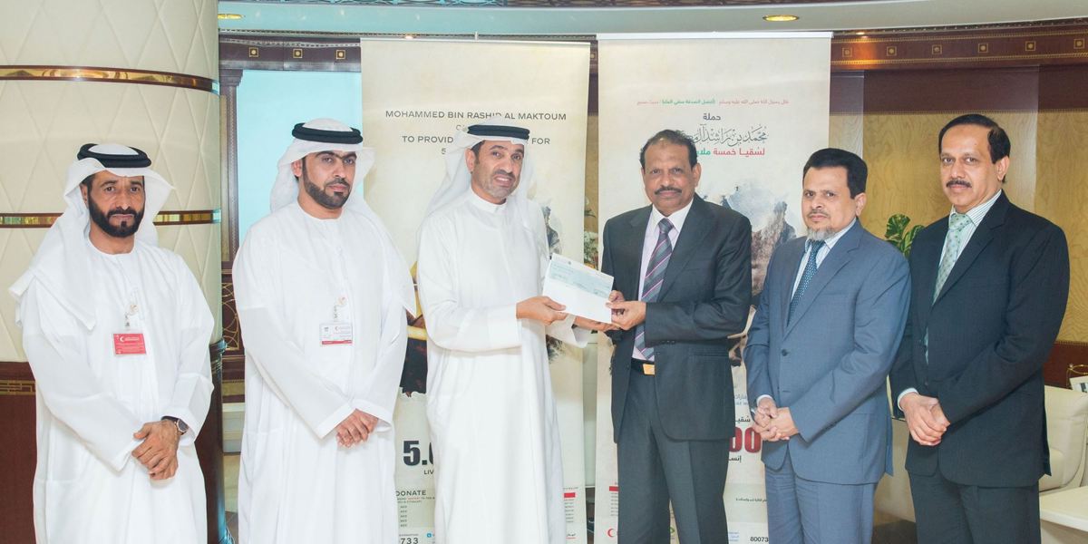 Lulu Group donates towards UAE Water Aid