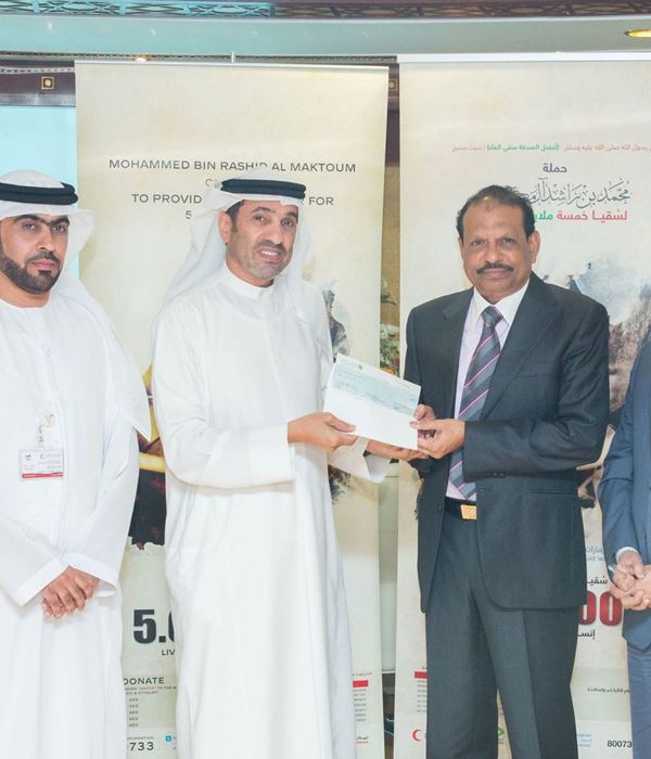 Lulu Group donates towards UAE Water Aid