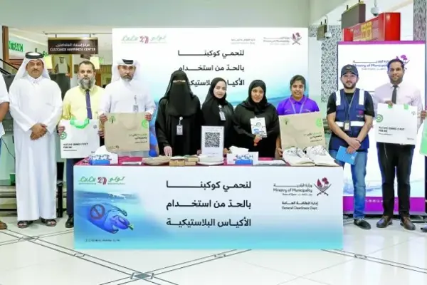 Lulu joins hands with the ministry of municipality for the waste sorting programme