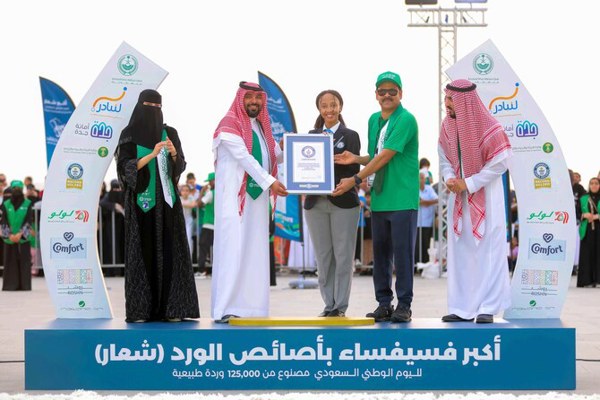 Lulu bags Guinness world record for the world’s largest flower pot mosaic in celebration of the 94th Saudi national day.