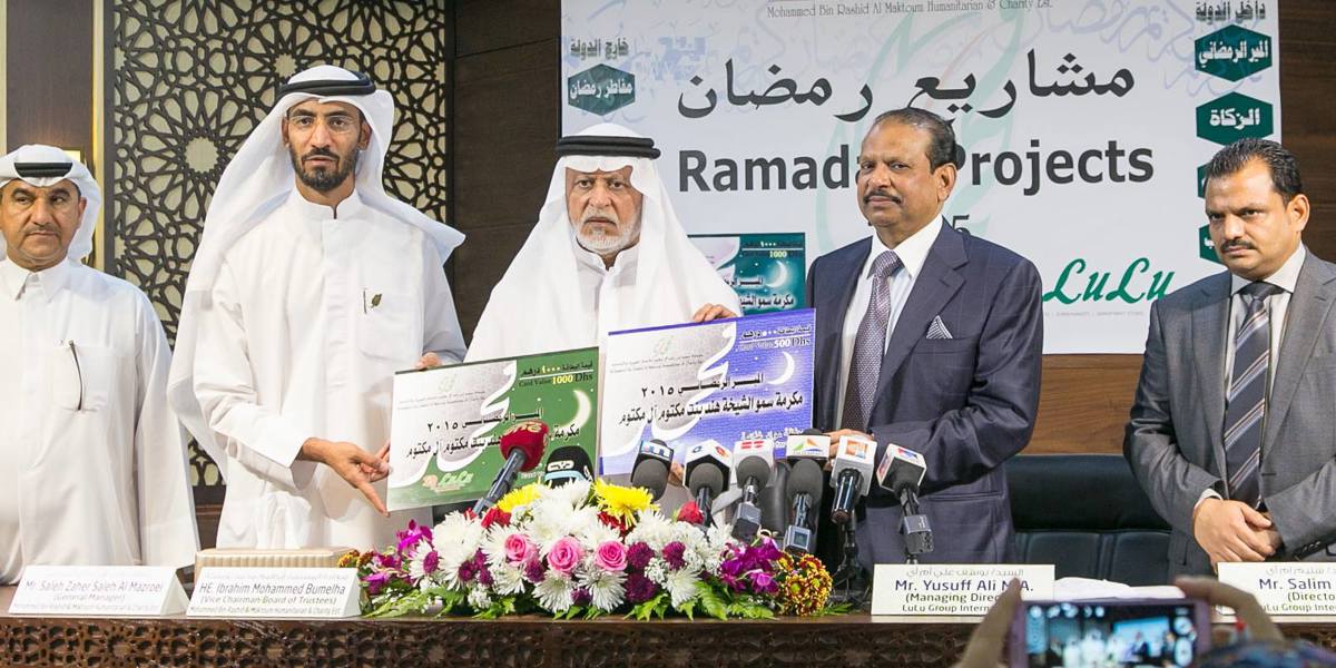 Lulu Group and Mohammed Bin Rashid Al Maktoum Charity launch Ramadan Charity Cards