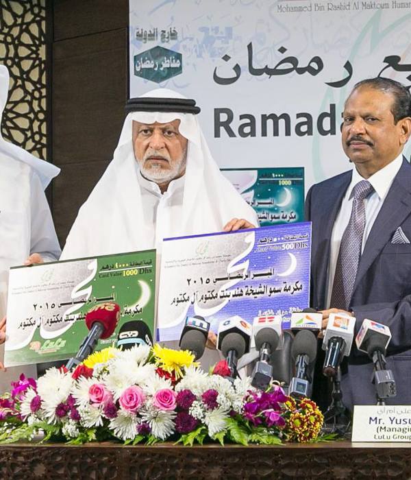 Lulu Group and Mohammed Bin Rashid Al Maktoum Charity launch Ramadan Charity Cards