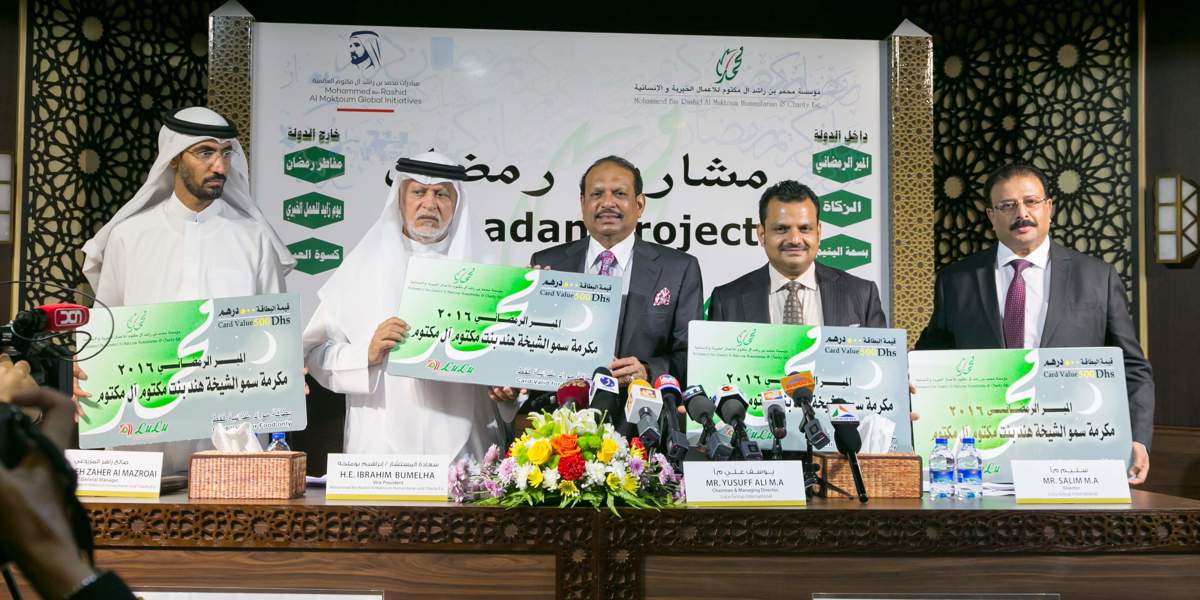 Lulu Group joins Ramadan charity drive with Mohammed Bin Rashid Al Maktoum Charity & Humanitarian Foundation