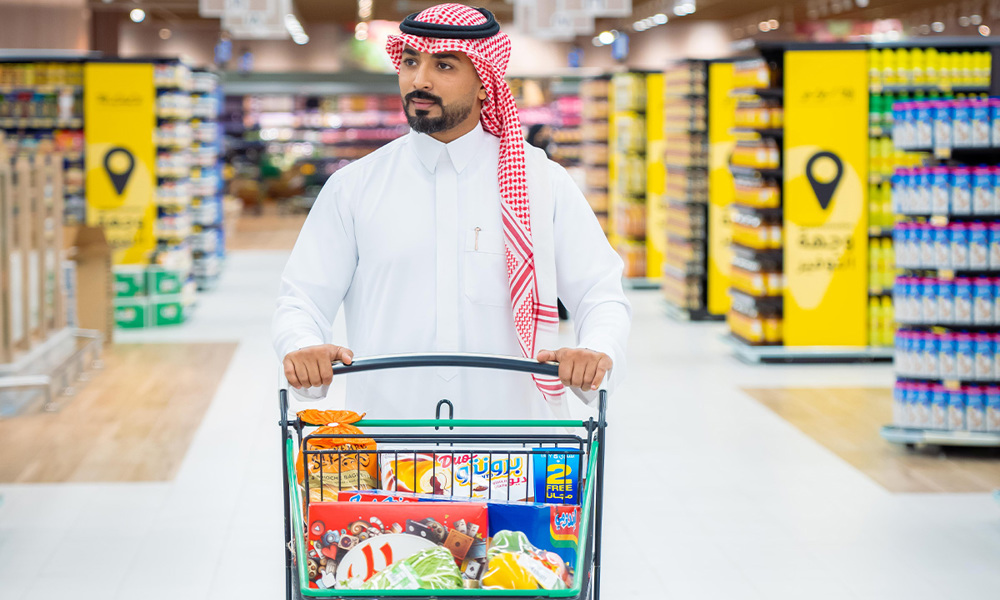LuLu Hypermarket
