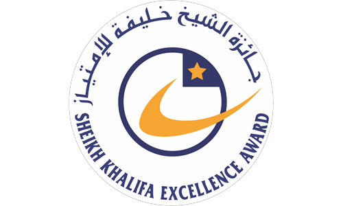 Sheikh Khalifa Excellence Award (SKEA) 2023